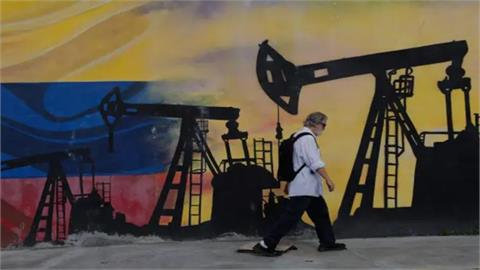 Trump’s Venezuela Oil Grab Reprises Industry’s Neocolonial Past